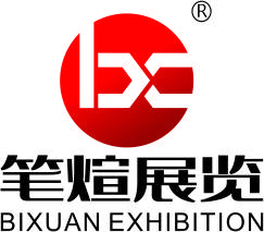 筆煊展覽官網(wǎng)